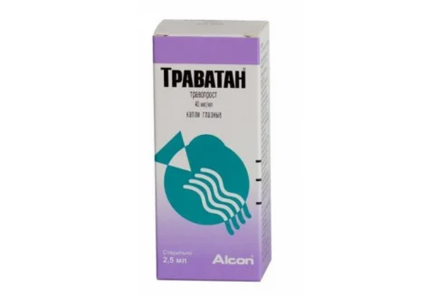 Траватан, капли глазн 40мкг/мл 2,5мл