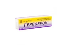 Герпферон мазь для мест и наруж примен 5г