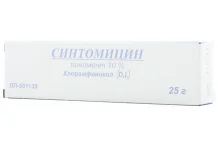 Синтомицин, линим 10% 25г
