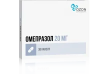 Омепразол, капсулы кишечнораств 20мг №30