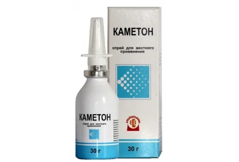 Каметон спрей для местн примен 30г