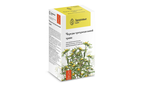 Череда трава, фильтр-пакеты 1,5г №20