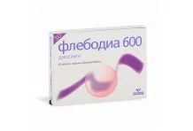 Флебодиа 600, таблетки ппо 600мг №15