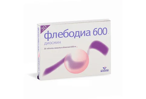 Флебодиа 600, таблетки ппо 600мг №15