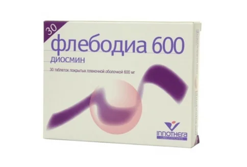 Флебодиа 600, таблетки ппо 600мг №30