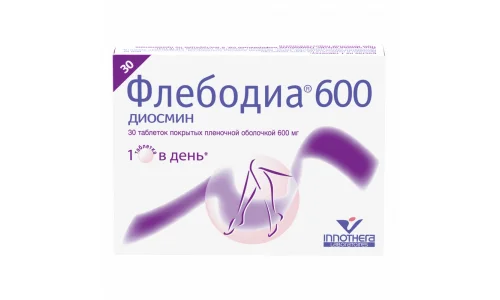 Флебодиа 600, таблетки ппо 600мг №30