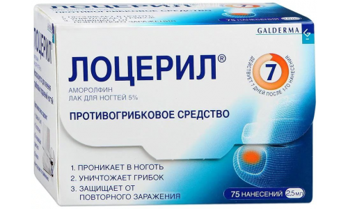 Лоцерил лак для ногтей 5% 2,5мл