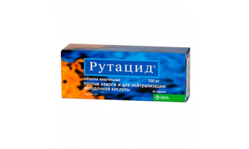 Рутацид, таблетки жев 500мг №60