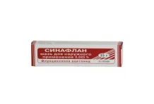 Синафлан, мазь 0.025% 15Г