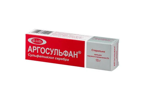 Аргосульфан, крем для наруж примен 2% 15г
