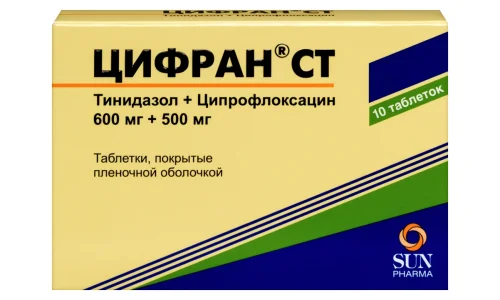 Цифран СТ, таблетки по 500мг+600мг №10 фото 2