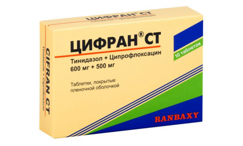 Цифран СТ, таблетки по 500мг+600мг №10