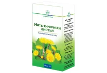Мать-и-мачеха листья, пачка 35г