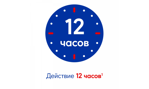 Отривин, спрей наз 140мкг/доза 10мл(60доз) эвкалипт-ментол фото 6