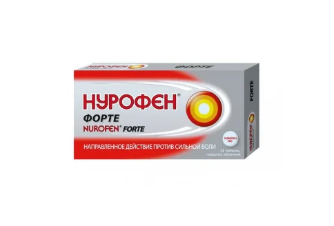 Нурофен Форте, таблетки по 400мг №12