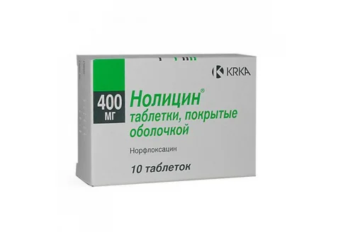 Нолицин, таблетки ппо 400мг №10