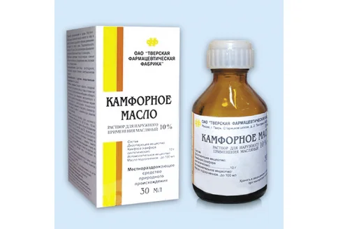 Камфорное Масло, раствор для наруж примен масл 10% 30мл