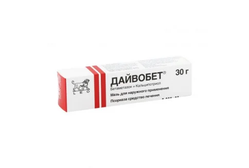 Дайвобет, мазь для наруж примен 30г