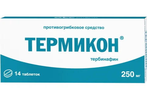 Термикон, таблетки 250мг №14