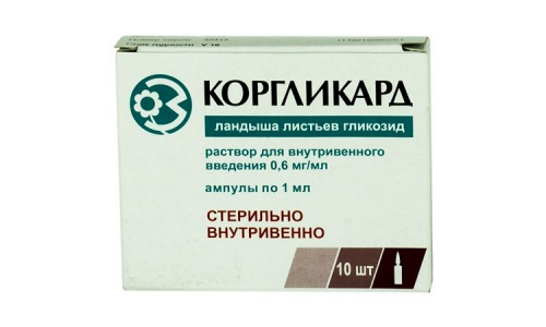 КОРГЛИКАРД, РАСТВОР ДЛЯ ИНЪЕКЦИЙ  0.6% 1МЛ №10