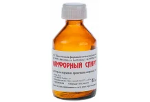 Камфорный Спирт, раствор для наруж примен 10% 40мл