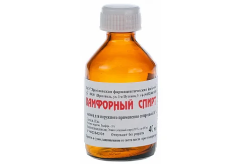 Камфорный Спирт, раствор для наруж примен 10% 40мл