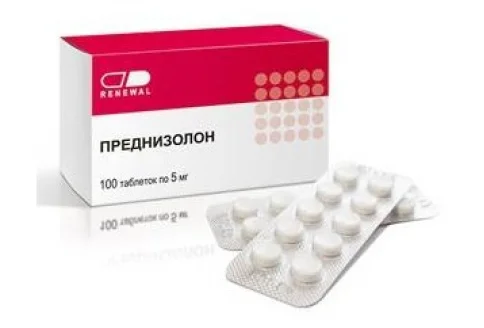 Преднизолон Реневал, таблетки 5мг №100