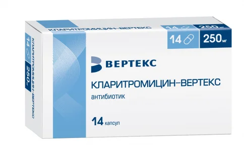 Кларитромицин Вертекс, капсулы 250мг №14