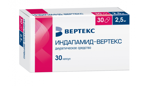 ИНДАПАМИД-ВЕРТЕ, КАПСУЛЫ 2.5МГ №30