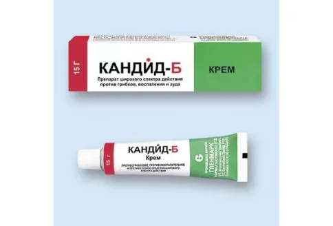 Кандид Б, крем для наруж примен 1% 15г