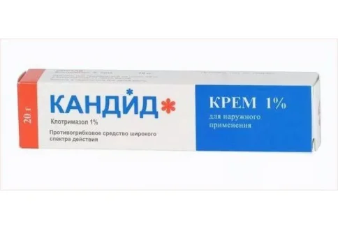 Кандид, крем для наруж примен 1% 20г