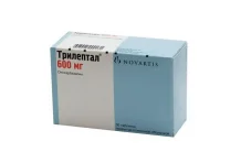 Трилептал, таблетки ппо 600мг №50