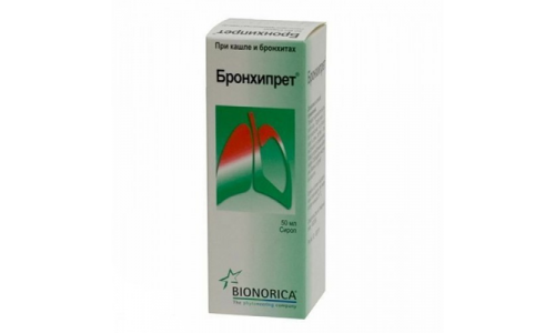 Бронхипрет, сироп 50мл