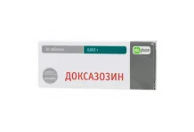 Доксазозин ФПО, таблетки 2мг №30