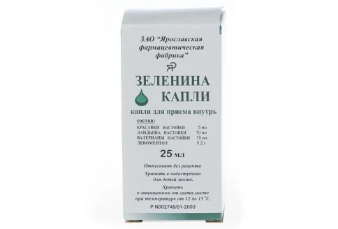Зеленина, капли капли для внутр примен 25мл
