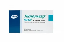 Липримар, таблетки ппо 40мг №30