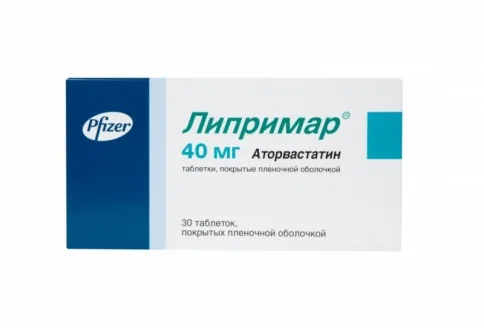 Липримар, таблетки ппо 40мг №30