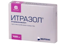 Итразол, капсулы 100мг №6