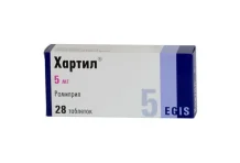 Хартил, таблетки 5мг №28