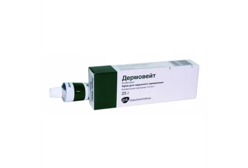Дермовейт, крем для наруж примен 0,05% 25г