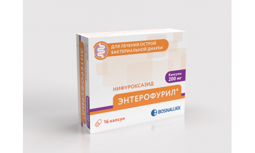 Энтерофурил, капсулы 200мг №16