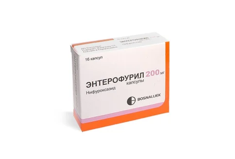 Энтерофурил, капсулы 200мг №16