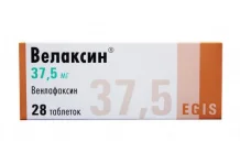 Велаксин, таблетки 37,5мг №28