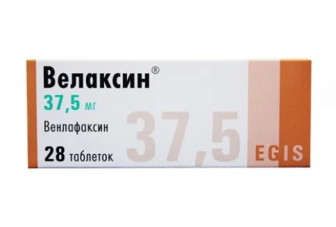 Велаксин, таблетки 37,5мг №28