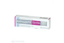 Акридерм Гента, крем для наруж примен 0,05%+0,1% 15г