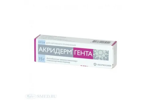 Акридерм Гента, крем для наруж примен 0,05%+0,1% 15г