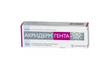 Акридерм Гента, крем для наруж примен 0,05%+0,1% 30г
