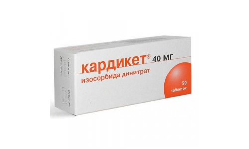 Кардикет, таблетки пролонг действия 40мг №50