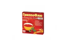 Гриппофлю, Порошок Для Раствора Внутрь 13Г №10 Вкус Малина