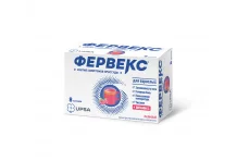 Фервекс, порошок для раствора для внутр №8 с сахаром малина